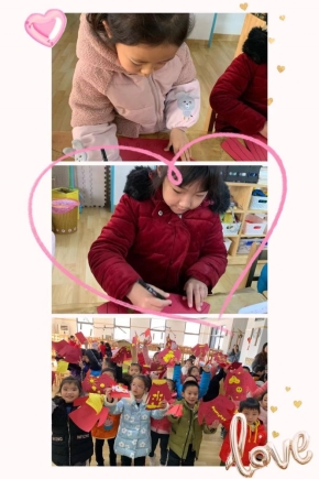 E:\大班2020\大一班\活动方案\元旦\B6B1C3DF3785A8FBD8725C806465A95B.JPG