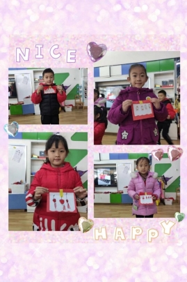 E:\大班2020\大一班\活动方案\元旦\DB51E27D8E9491EA2B3F37C6605362BD.JPG