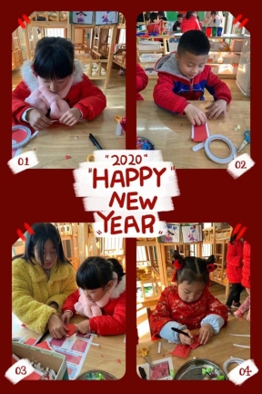 E:\大班2020\大一班\活动方案\元旦\1A298079DA6B9CFFF0488C74FA8DE9A0.JPG