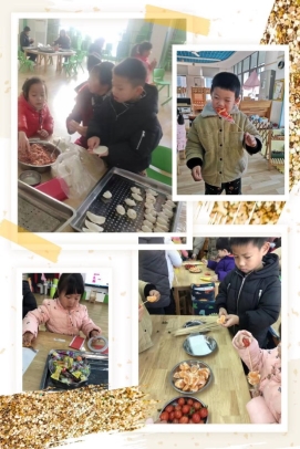 E:\大班2020\大一班\活动方案\元旦\1C6B3A692A693E6D8EC6FF868A033F2F.JPG
