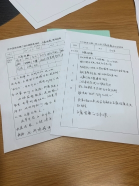 D:\My Documents\Tencent Files\1786167240\FileRecv\MobileFile\IMG_1734.JPG
