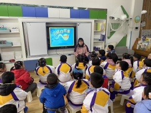 QQ图片20210308123201