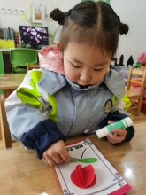QQ图片20210308123035
