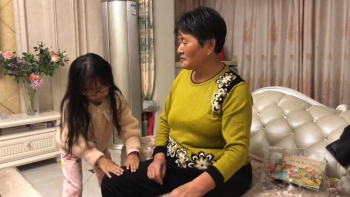 QQ图片20210308123457