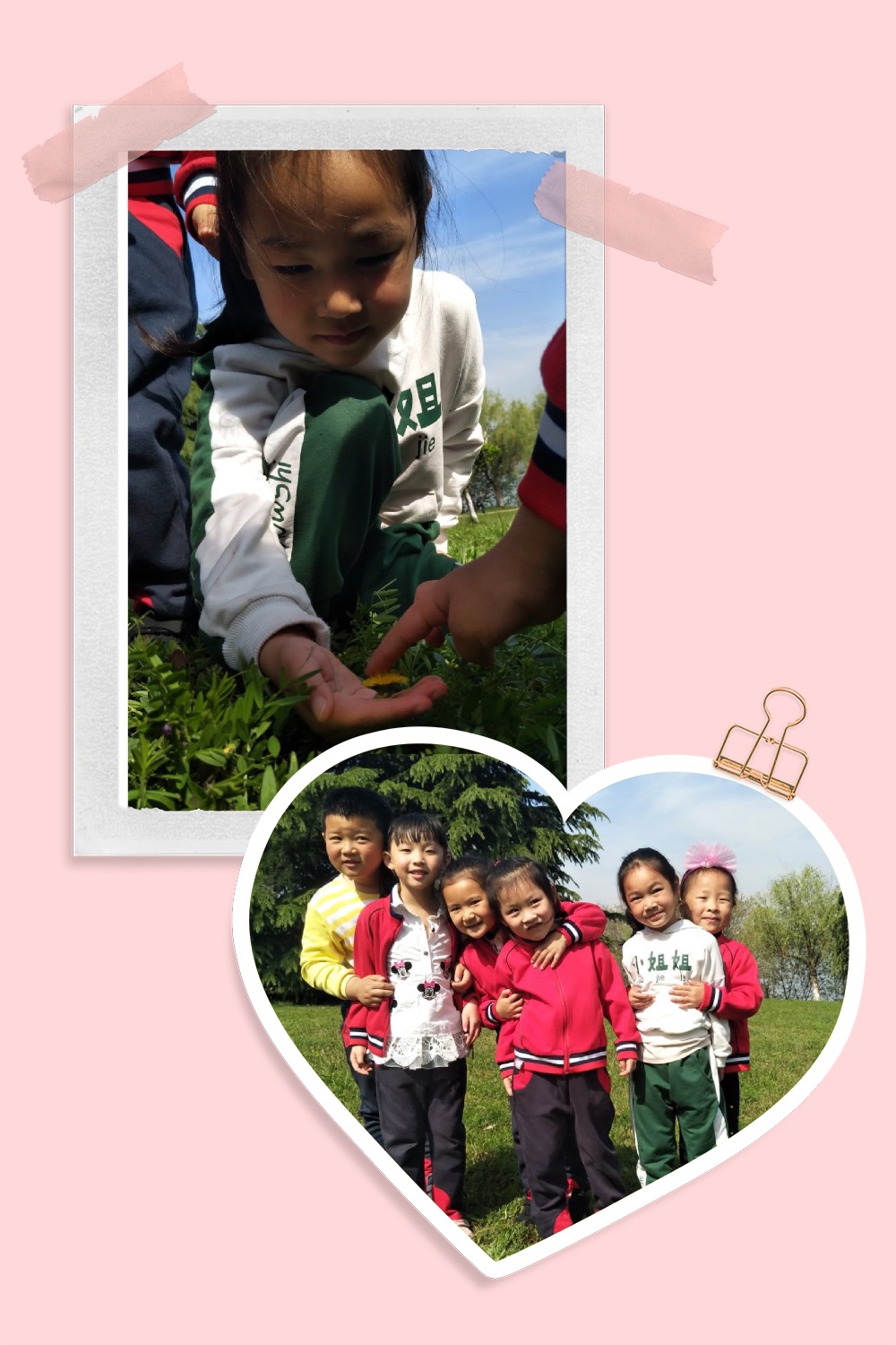 C:\Users\Administrator\Desktop\新建文件夹\IMG_0420.JPG
