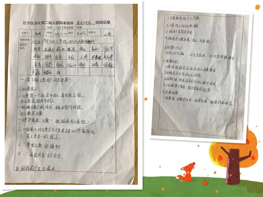 签到1.jpg