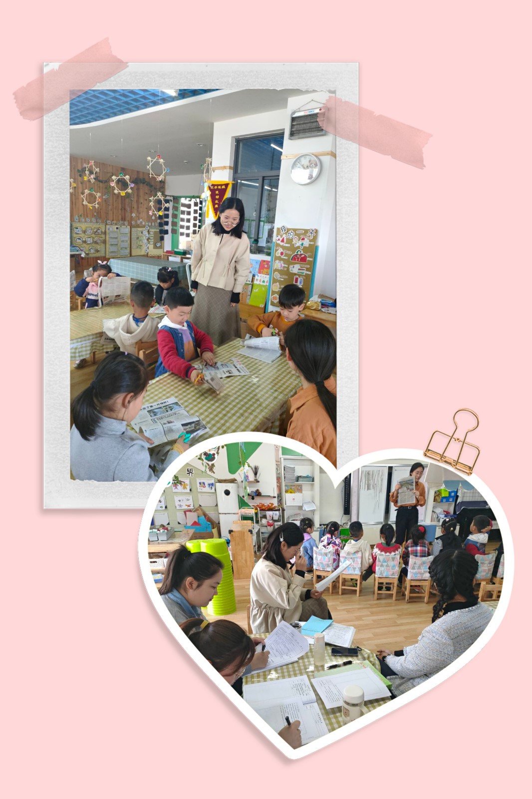 pt2021_04_21_15_29_44.jpg
